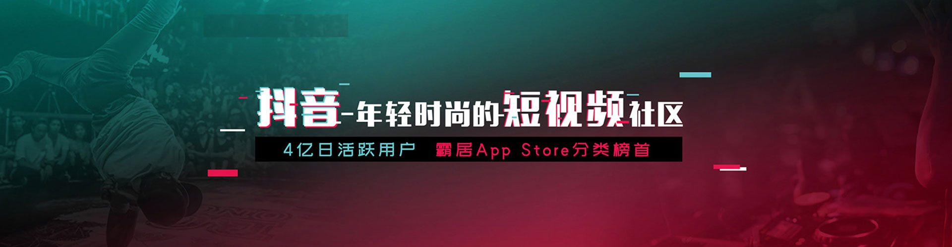 洮南sem推广
