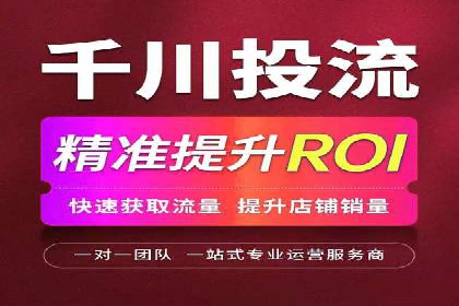 SEM关键词竞争分析案例